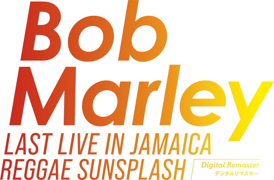 Bob Marley live in jamaica reggae sunsplash